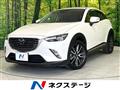2017 Mazda CX-3