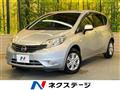 2014 Nissan Note