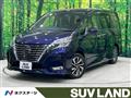 2020 Nissan Serena