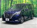 2020 Nissan Serena