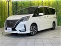 2022 Nissan Serena