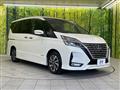 2022 Nissan Serena