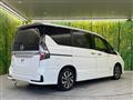 2022 Nissan Serena