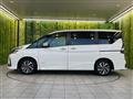 2022 Nissan Serena