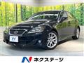 2012 Lexus IS