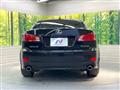 2012 Lexus IS