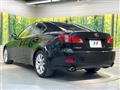 2012 Lexus IS