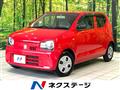 2015 Suzuki Alto