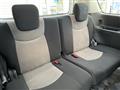 2012 Nissan Serena