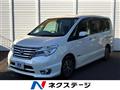 2014 Nissan Serena