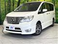 2015 Nissan Serena