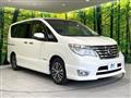 2015 Nissan Serena