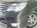 2015 Nissan Serena