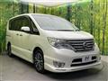 2016 Nissan Serena
