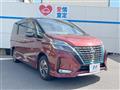 2020 Nissan Serena