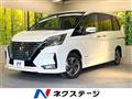 2020 Nissan Serena