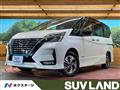 2020 Nissan Serena