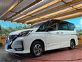 2020 Nissan Serena
