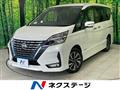 2021 Nissan Serena
