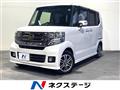 2015 Honda N BOX