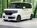 2017 Honda N BOX