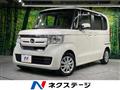 2018 Honda N BOX