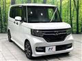 2020 Honda N BOX