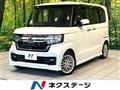 2021 Honda N BOX