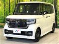2023 Honda N BOX