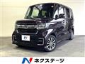2021 Honda N BOX