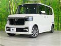 2023 Honda N BOX