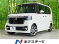 2023 Honda N BOX