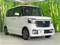 2023 Honda N BOX