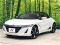 2015 Honda S660