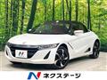 2015 Honda S660