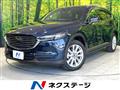 2018 Mazda CX-8
