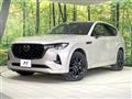2022 Mazda Mazda Others
