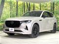 2022 Mazda Mazda Others