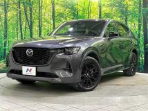 2022 Mazda Mazda Others