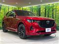 2023 Mazda Mazda Others