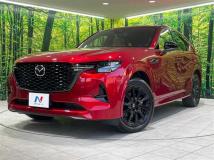 2023 Mazda Mazda Others