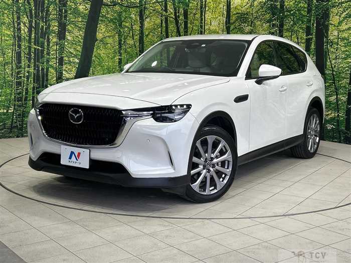 2023 Mazda Mazda Others