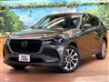 2023 Mazda Mazda Others