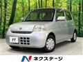 2006 Daihatsu Esse