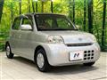 2006 Daihatsu Esse