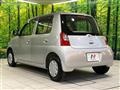 2006 Daihatsu Esse