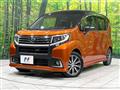 2015 Daihatsu Move