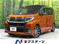 2015 Daihatsu Move