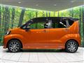 2015 Daihatsu Move