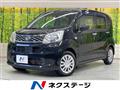 2017 Daihatsu Move